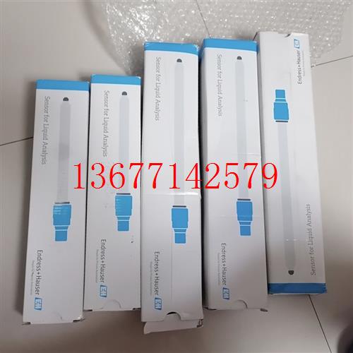 议价E+H数字式pH电极CPS71D-7TP2G/玻璃电极CPS71D-7TP2G