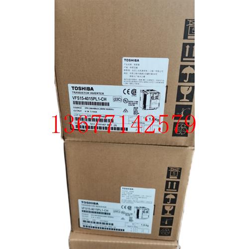 议价变频器VFS15-4015PL1-CH 4022 4037 4055 4075 4110 4150PL