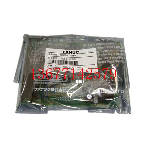 议价A20B-2102-0170 FANUC发那科IO-31IB系统专用IO板 全新原装