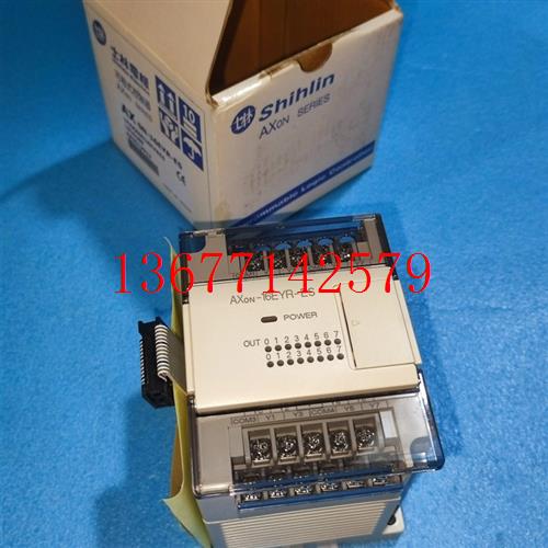议价士林Shihlin PLC模块 AX0N-16EYR-ES   可程式控制器 全新原