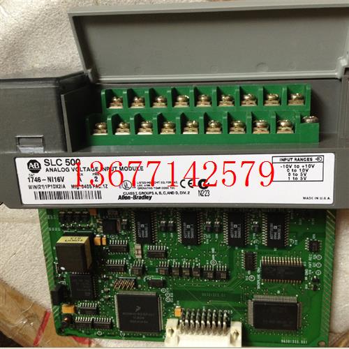 议价1746-NI16V, 1746NI16V