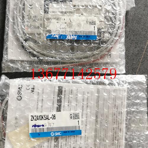 议价* ISE35-R-65-LA ZK2A10K5AL-06 日本SMC 全新原装现货