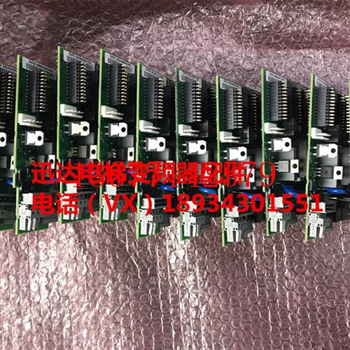 议价迅达电梯变频器配件AG卡 363W PC00363R  咨询价