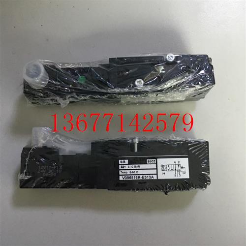 议价V05B286M-B433A,V05A486M-B633B,V05A486M-B633A,V096516R-E3