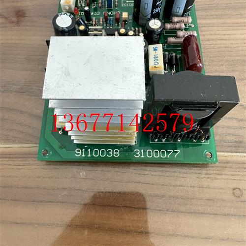 议价日立电源板WELDED SIDE/9110038/3100077/030905