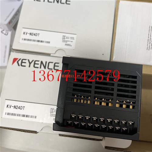 议价KV-N24DT N24DTP N24AR N24AT N24ATP N24DR KV-N40DT基恩士p