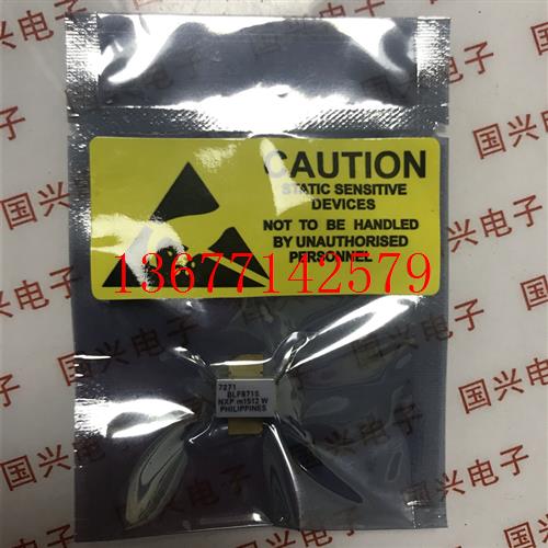 议价BLF871S专营原装进口拆机高频管 射频管 模块质量保证