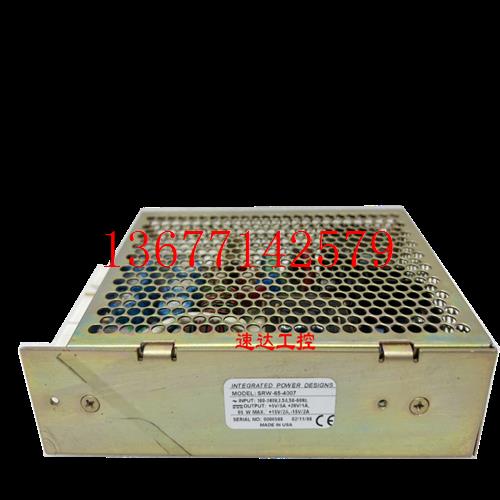 议价可开票SRW-65-4007美国IPD电源+5V5A+26V1A+15V2A-15V2A货