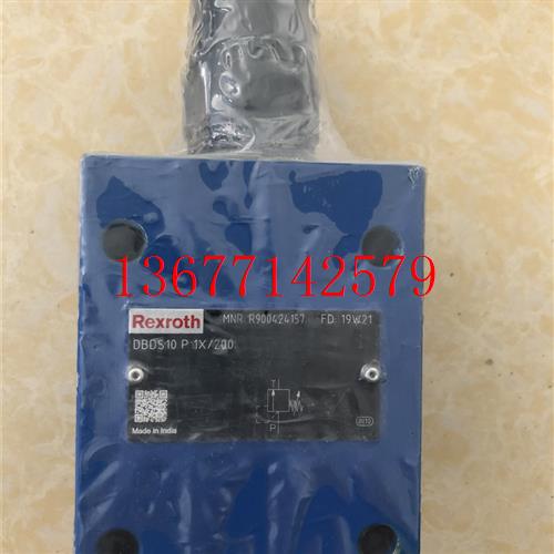 议价德国Rexroth力士乐型号DBDS10P1X/200订货号R900424157板式溢