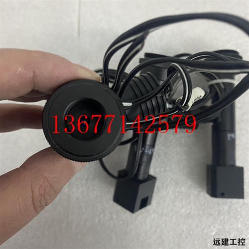 议价远建 OPTART TV-4F-110同轴光远心C口镜头带点光源