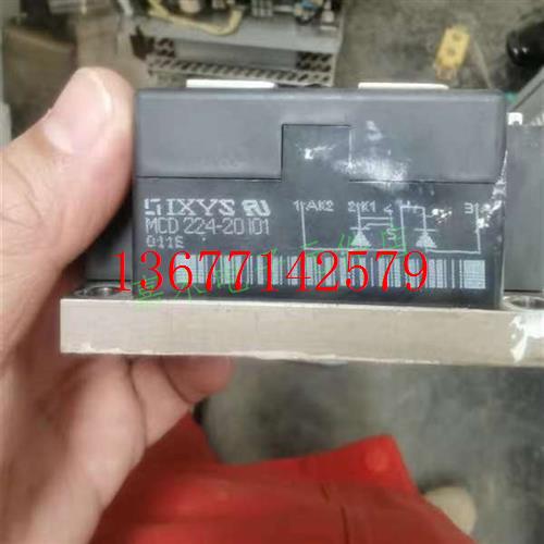 议价成色新IXYS模块MCD224-20IO1 2000V  现货保证上机