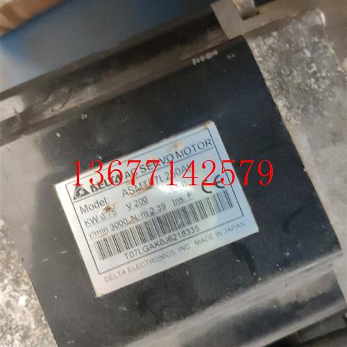 议价安川台达电机ASMT02L250AK ASMT07L250AK SGMJV-04ADA61 04AA