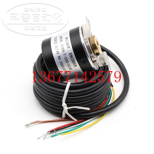 议价旋转编码器PHB8-T-500-G24F电梯门机编码器 空心轴编码器