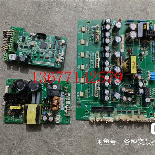 议价三晶8000B系列185kw 200kw 220kw 250kw变频器主板VMB04T1C