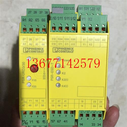 议价* PSR-SPP-24DC/5X1/1X2/0T5 EDS-T 2981130 菲尼克斯 原装现