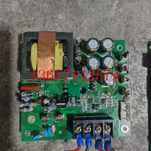 议价西林SD200系列110kw 132kw 160kw变频器风机电源板07E-01-01E