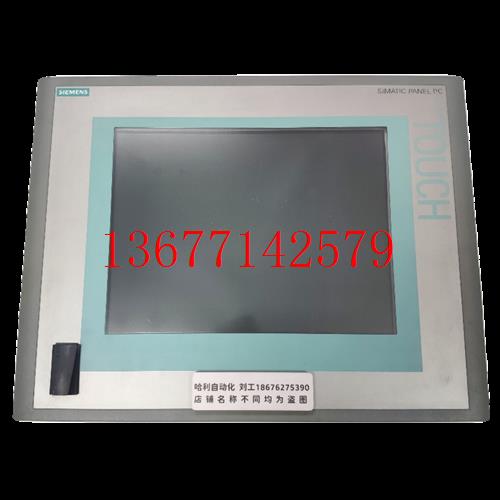 议价6AV7885-0AK20-1AA4  SIMATIC HMI IPC577C  议价工控机议