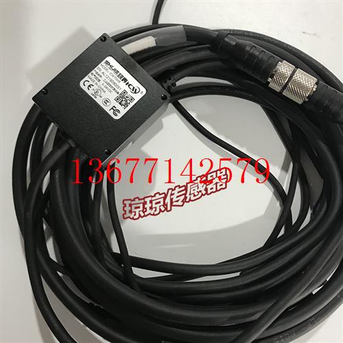 议价SHIJIE 视界 工业固定式读码器ICW70MR  ICWN-USBIOP-3M