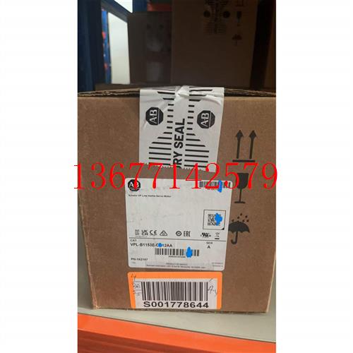 议价全新AB伺服电机VPL-B1153E-CJ12AA