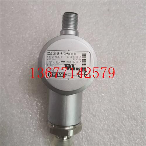 议价全新原装HYDAC贺德克 EDS 3448 EDS3448-5-0250-000 无包装