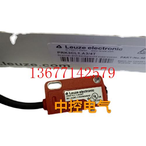 议价PRK3CL1.A3/4T HT3C.S/6G-M8PRKL8/24-2K3-01K PRK46C.D/4P-M