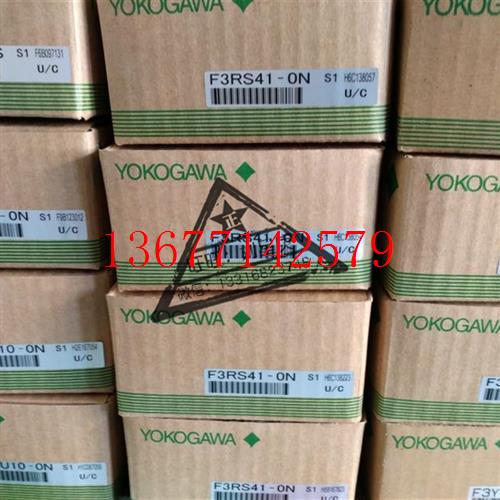 议价全新横河模块F3SP05-OPF3SP08-OPF3SP22-OSF3SP28-OS