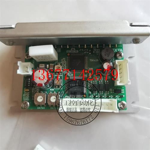 【议价】CRD5107PB进口东方驱动器CRD507-K CRD514-KD CRD5103P C