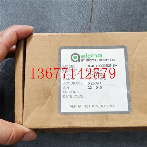 议价* 164P1200DB2NSA 美国alpha阿尔法微差压变送器 全新原装