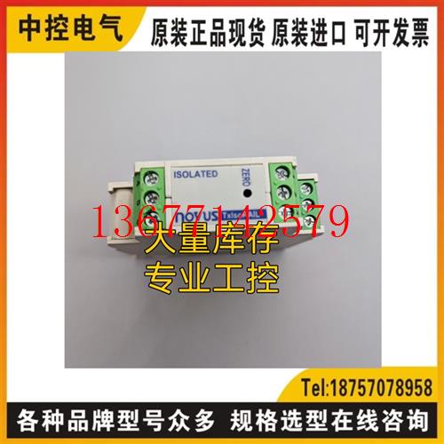 议价NOVUS TxlsoRAIL询价Fastech Ezi-STEP MPB-56L DRIVER Q2HB4