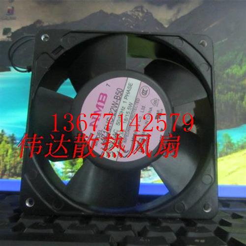 议价正品原装 4715HS-22W-B50 AC 220V 18/15.5W 12cm 变频器风扇