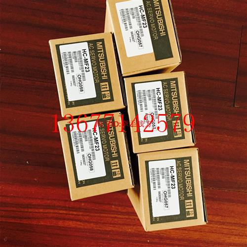 议价全新原装三菱伺服电机HC-KF43B HC-KF43BK质保一年顺丰包邮