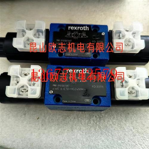 议价R900476381 力士乐液压阀 ZDR6 DP1-4X/210YM 全新现货供应