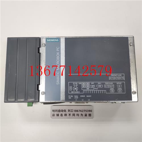 【议价】6AG4141-5BG44-0FA0  SIMATIC IPC427E  议价工控机