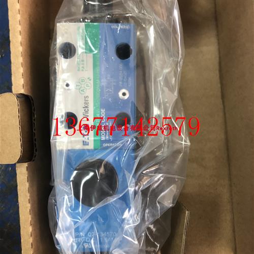 议价威格士KDG4V-3S-2B08N-M-U-H5-60-EN427电磁阀美国产原装