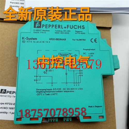 议价KFD2-EB2.R4A.B KCDO-SD-EX1.1245 KCD2-SR-EX1.LB ERNI RC2