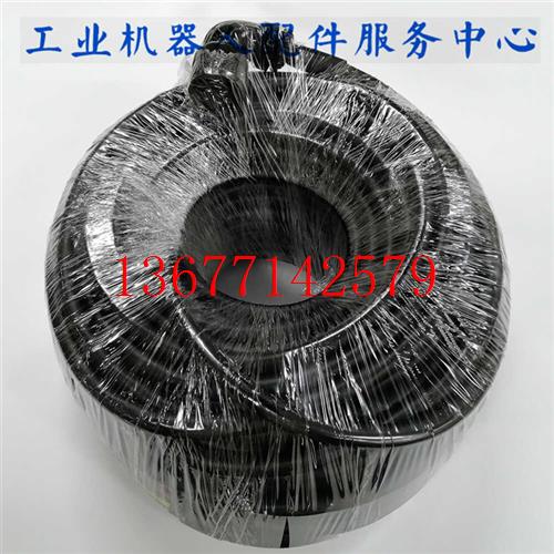 议价YASKAWA安川 L型伺服电机标准电缆50M JZSP-UVA732-50-E (议