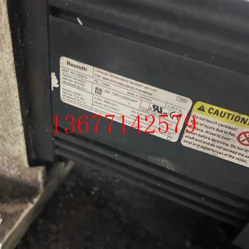 议价询价MSK101D-0202-NN-S3-FG0-NPNN力士乐电机R911329219功能