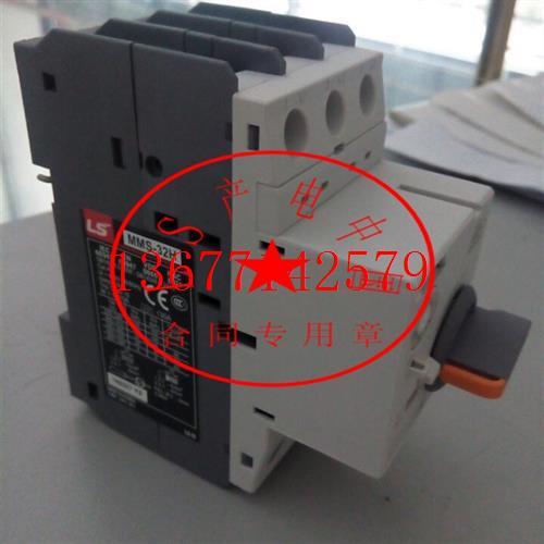 议价原装正品特价 供应MMS-32H 0.16~0.25A韩国LS产电电动机启动