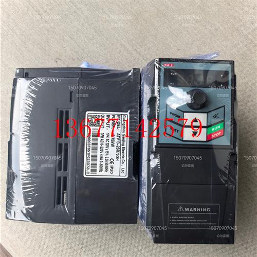 议价全新原装正品三晶变频器ATV13-2SR75GH 0.75KW 220V