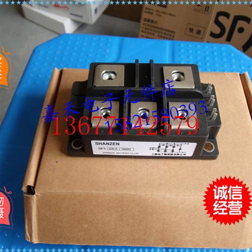 议价上海产 纺织机模块MFS200A 1600V MFS200-16 全新现货供应 品
