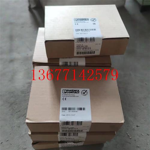 议价菲尼克斯电源模块2866446 MINI-PS-100-240AC/24DC/1.3A全新