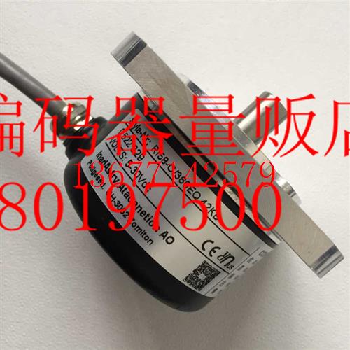 议价RI58-O/360EQ.42KB   0 522 329 全新李师傅技术编码器