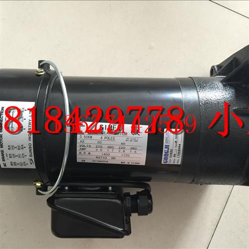议价现货SIMEX 刀臂电机0.55KW 3/4HP 1/8