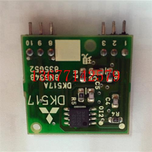议价DK434 DK501 DK511A DK521 DK-469M