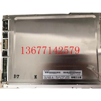 议价原装夏普 8.5寸 LM80C219液晶屏显示屏