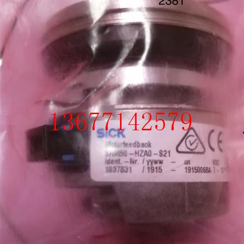 议价伺服编码器 SRM50-HZA0-S21议价