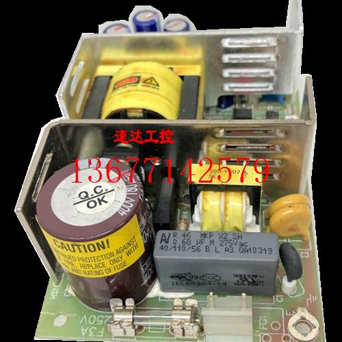 议价可议价ARE-905F SKYNET工业医疗电源+5V3.5A+12V1.2A+28V0.5A