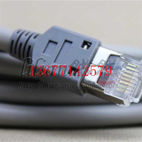 议价SIEMENS 6SL3060-4AW00-0AA0  1.2m  Drive-CLiQ 电缆 模块间