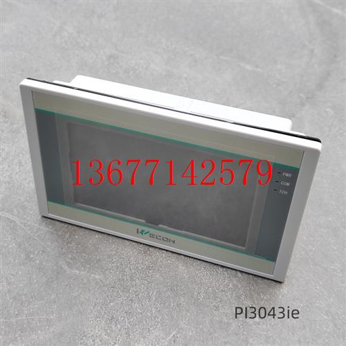 议价维控WECON触摸屏PI3070ig-0 PI3102ig 10.2寸PI3043ie-T 3070