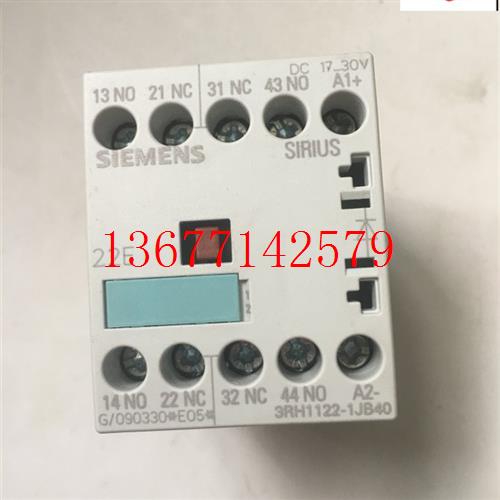 议价3RH1122-1JB40  详情询问客服